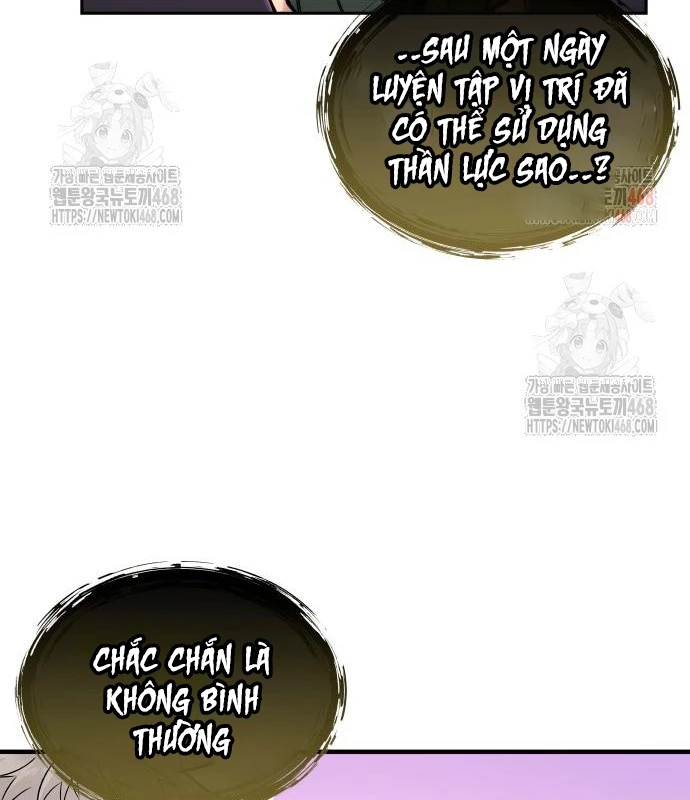Urek Mazino Chapter 7 - Trang 3