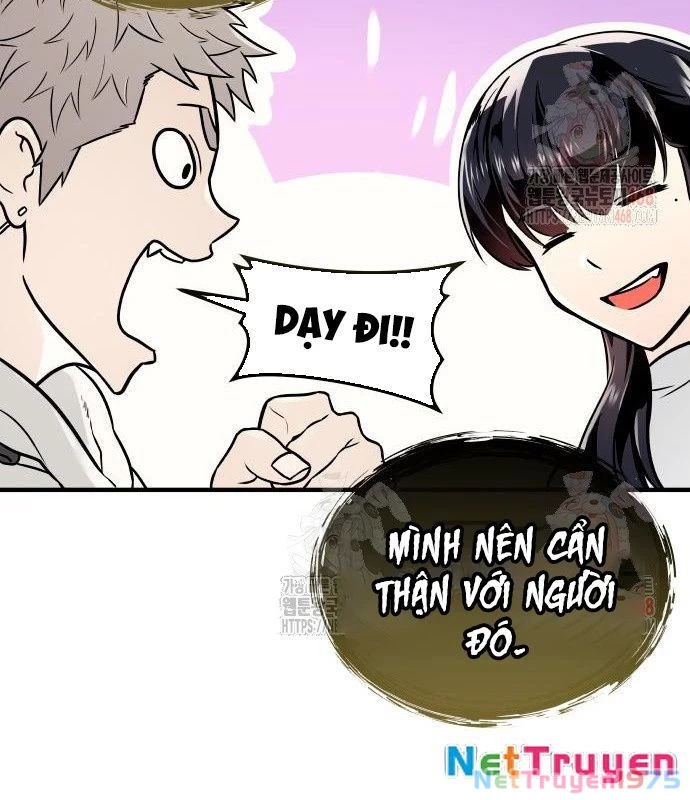 Urek Mazino Chapter 7 - Trang 3