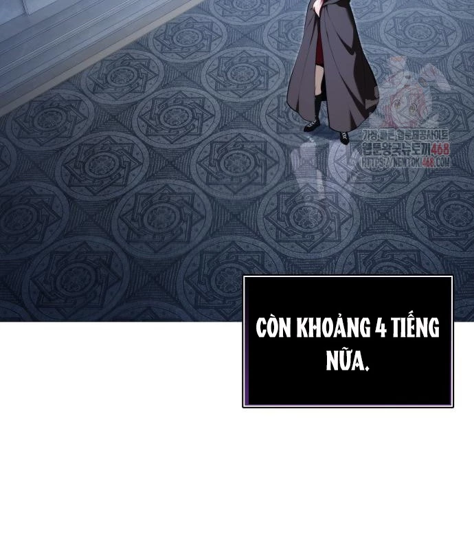 Urek Mazino Chapter 7 - Trang 3