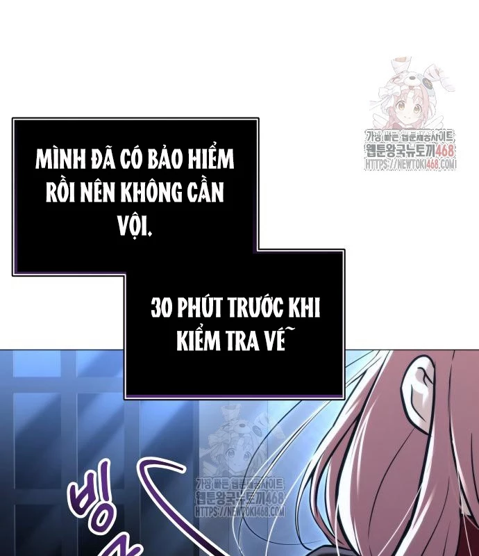 Urek Mazino Chapter 7 - Trang 3