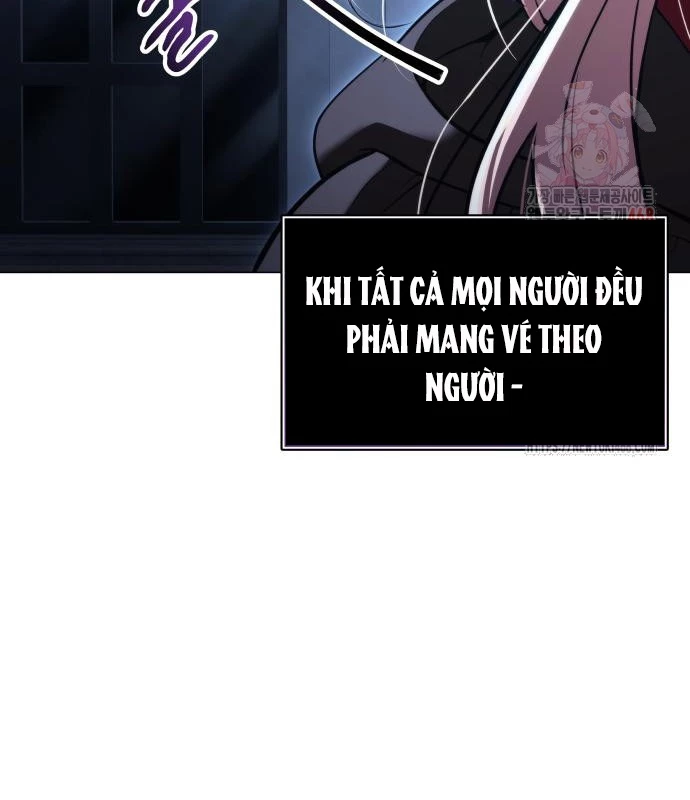 Urek Mazino Chapter 7 - Trang 3