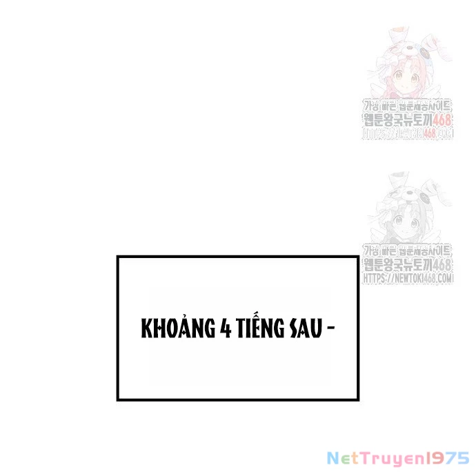 Urek Mazino Chapter 7 - Trang 3