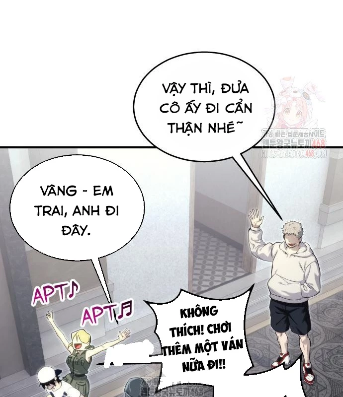 Urek Mazino Chapter 7 - Trang 3