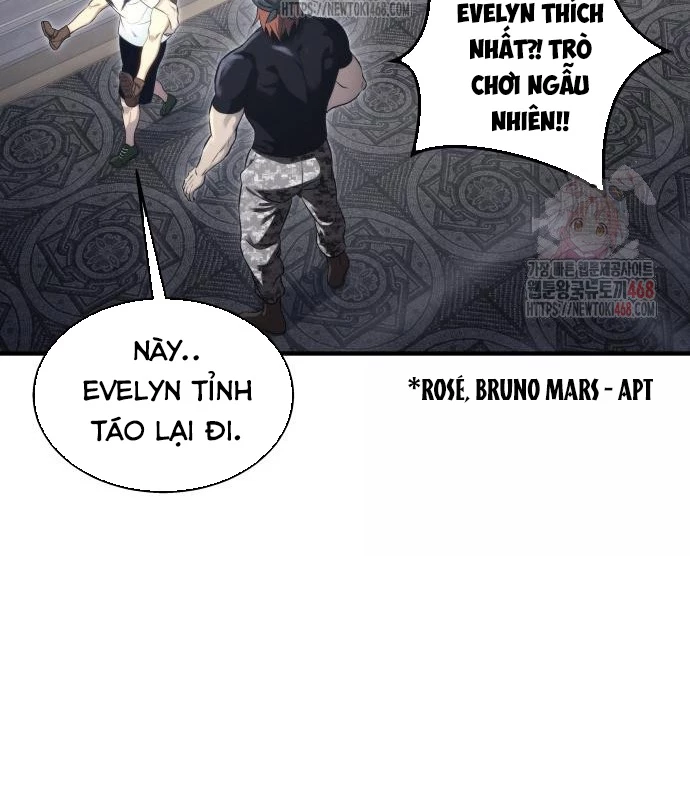 Urek Mazino Chapter 7 - Trang 3