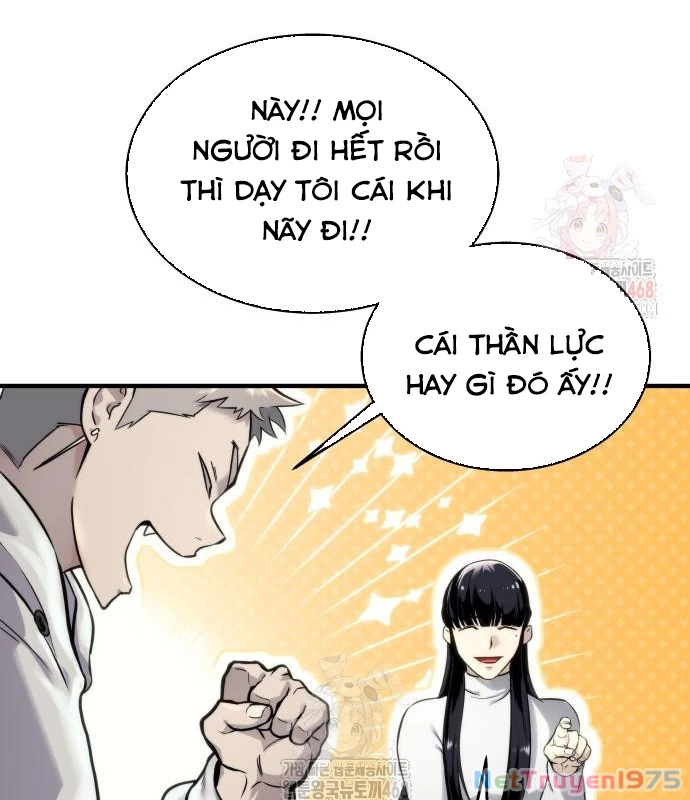 Urek Mazino Chapter 7 - Trang 3