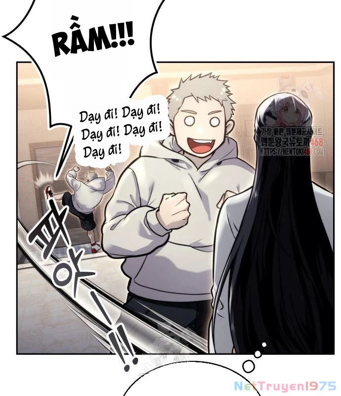 Urek Mazino Chapter 7 - Trang 3