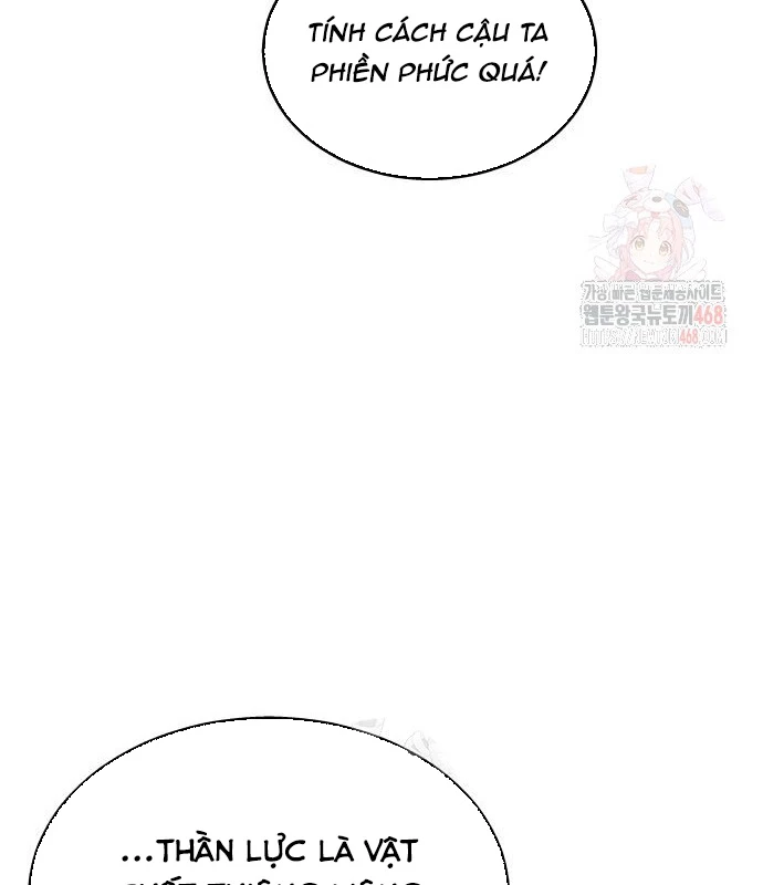 Urek Mazino Chapter 7 - Trang 3