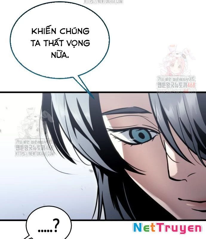 Urek Mazino Chapter 7 - Trang 3