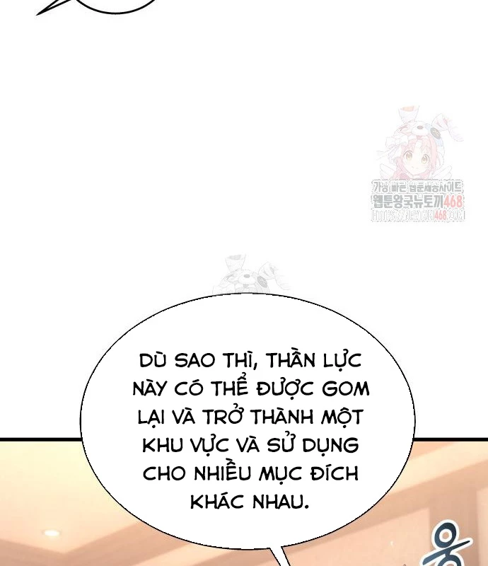 Urek Mazino Chapter 7 - Trang 3