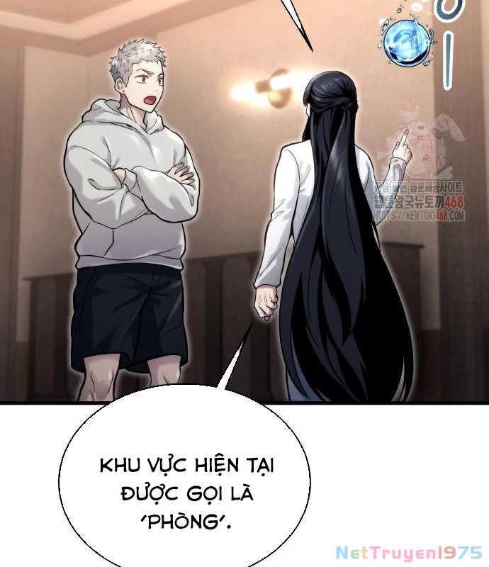 Urek Mazino Chapter 7 - Trang 3