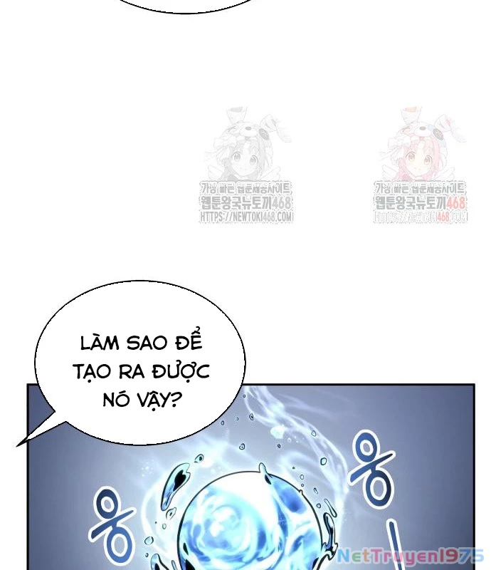 Urek Mazino Chapter 7 - Trang 3
