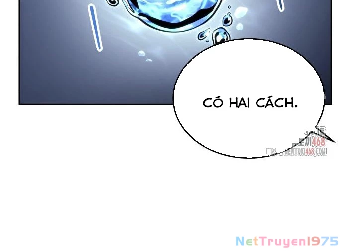 Urek Mazino Chapter 7 - Trang 3