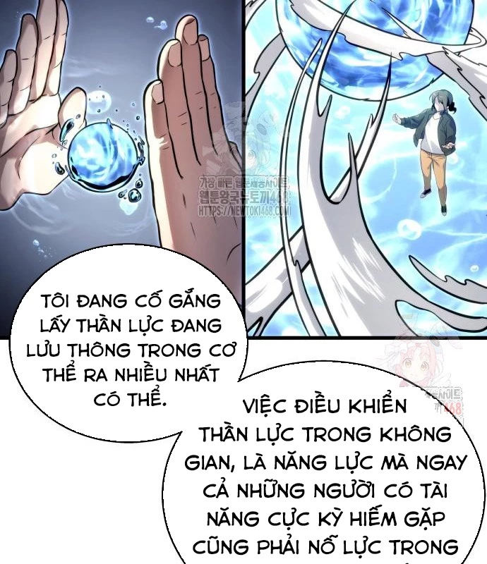 Urek Mazino Chapter 7 - Trang 3