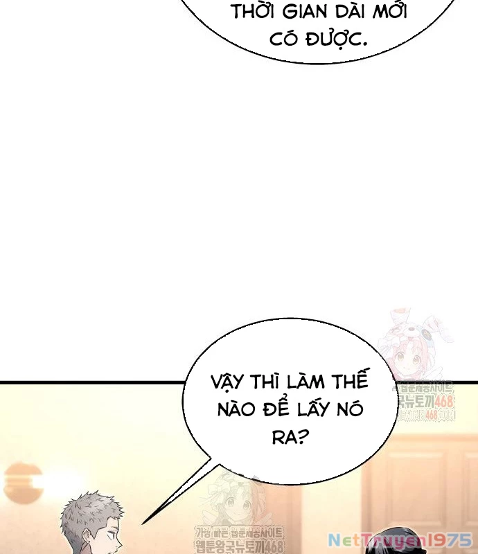 Urek Mazino Chapter 7 - Trang 3
