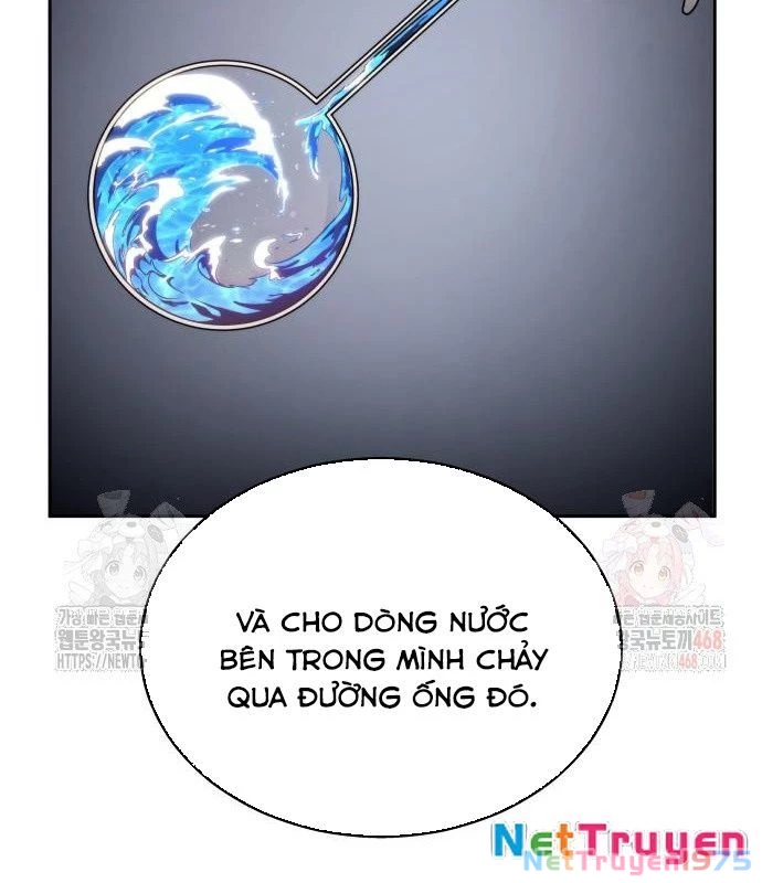 Urek Mazino Chapter 7 - Trang 3