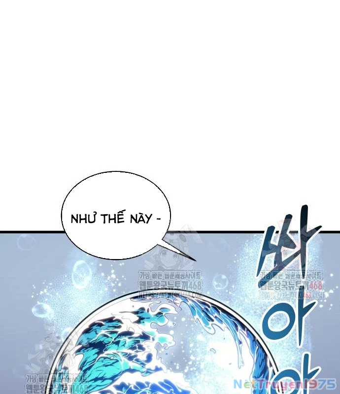 Urek Mazino Chapter 7 - Trang 3
