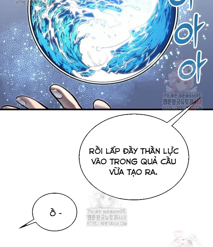 Urek Mazino Chapter 7 - Trang 3