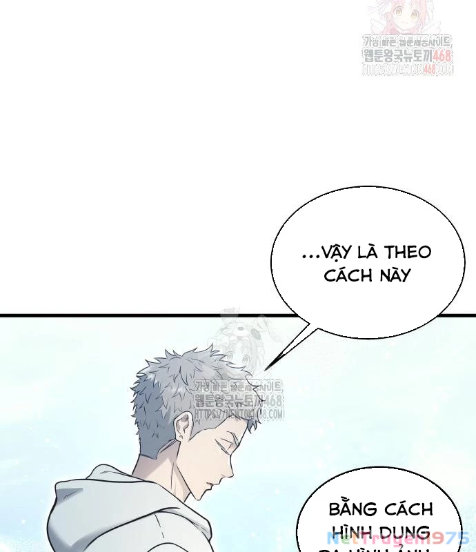Urek Mazino Chapter 7 - Trang 3