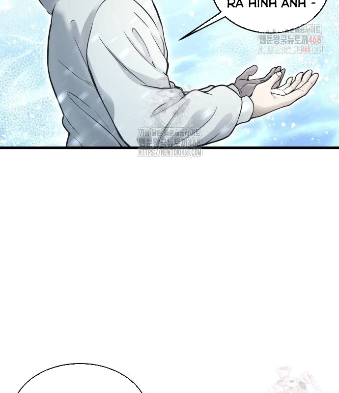 Urek Mazino Chapter 7 - Trang 3