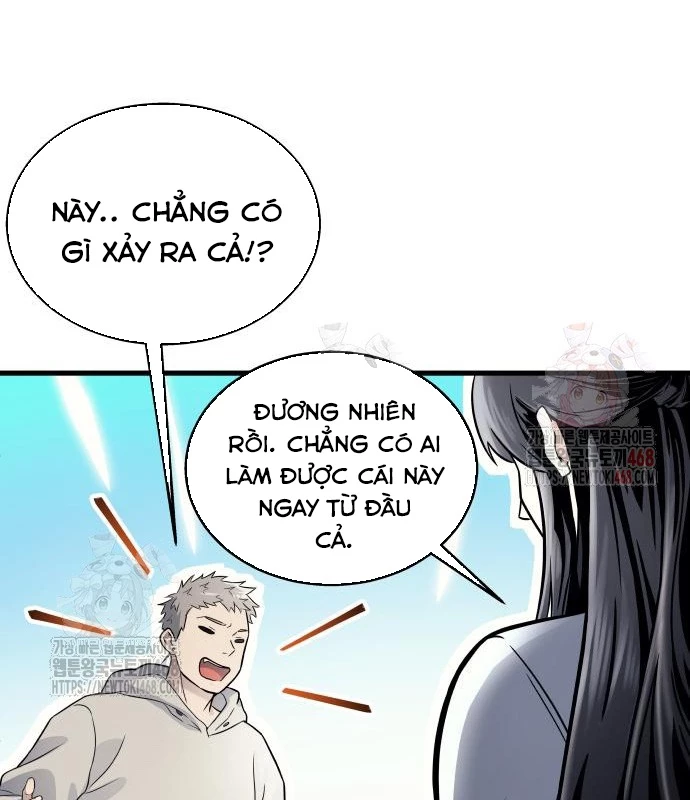 Urek Mazino Chapter 7 - Trang 3