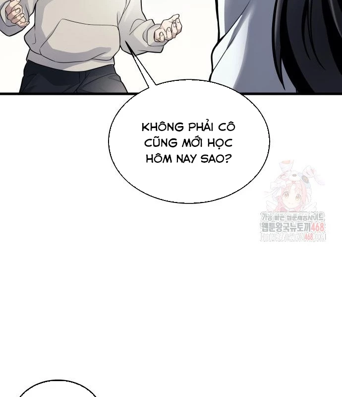 Urek Mazino Chapter 7 - Trang 3