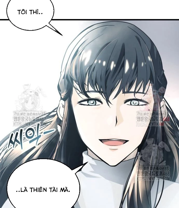Urek Mazino Chapter 7 - Trang 3