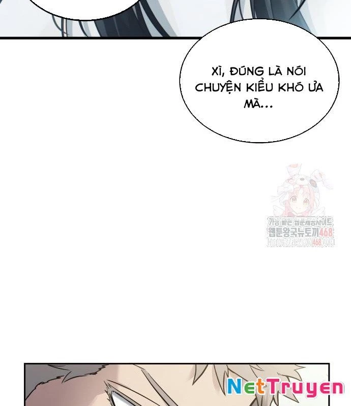 Urek Mazino Chapter 7 - Trang 3