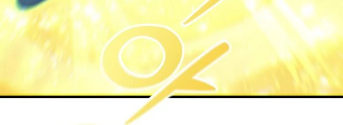 Urek Mazino Chapter 7 - Trang 3
