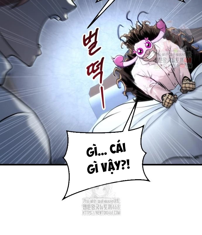 Urek Mazino Chapter 7 - Trang 3
