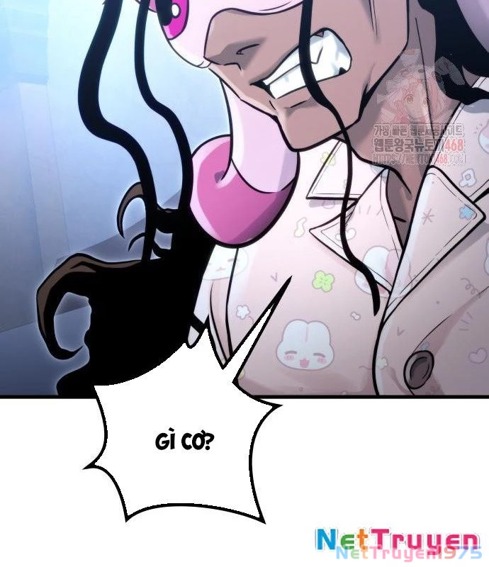 Urek Mazino Chapter 7 - Trang 3