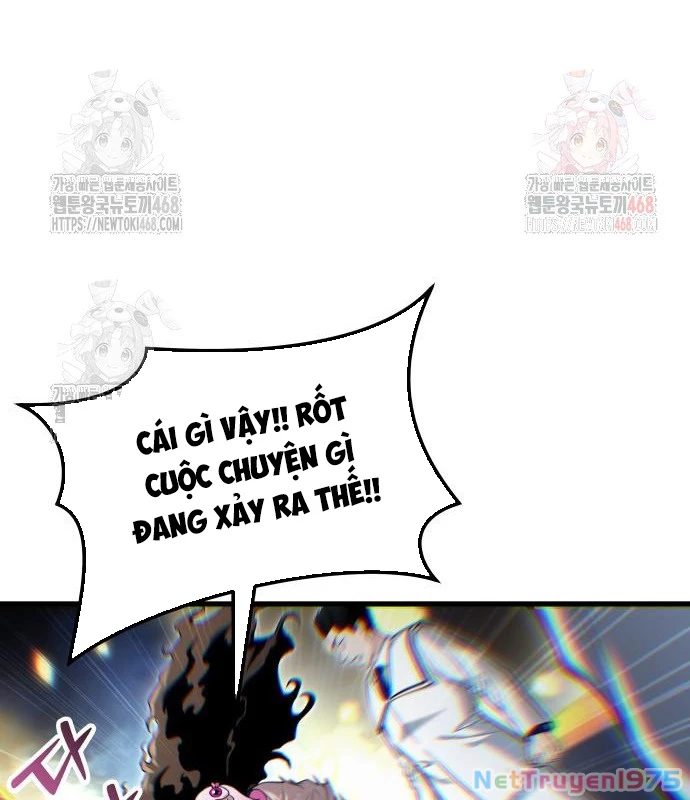 Urek Mazino Chapter 7 - Trang 3