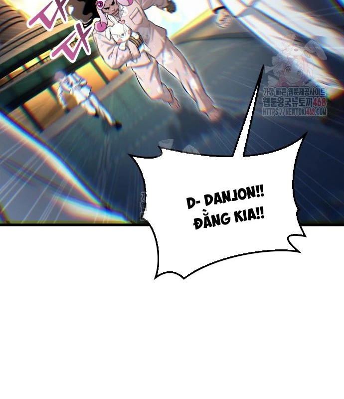 Urek Mazino Chapter 7 - Trang 3