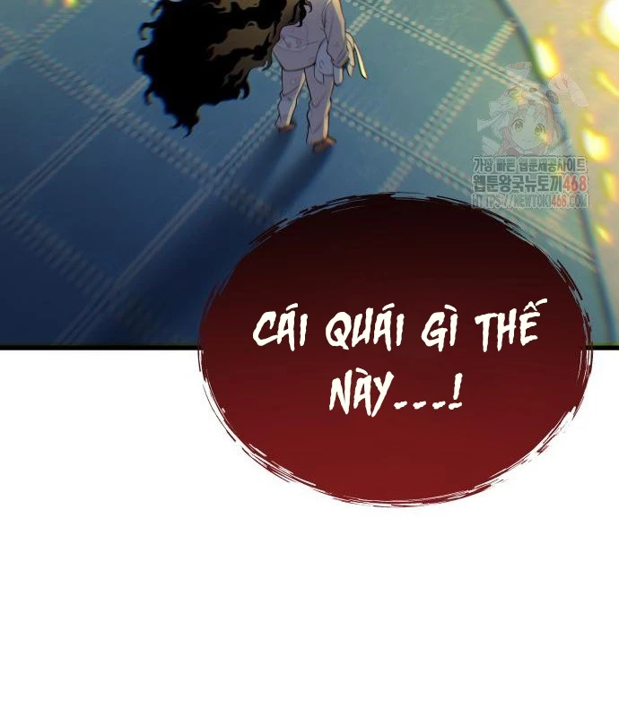 Urek Mazino Chapter 7 - Trang 3