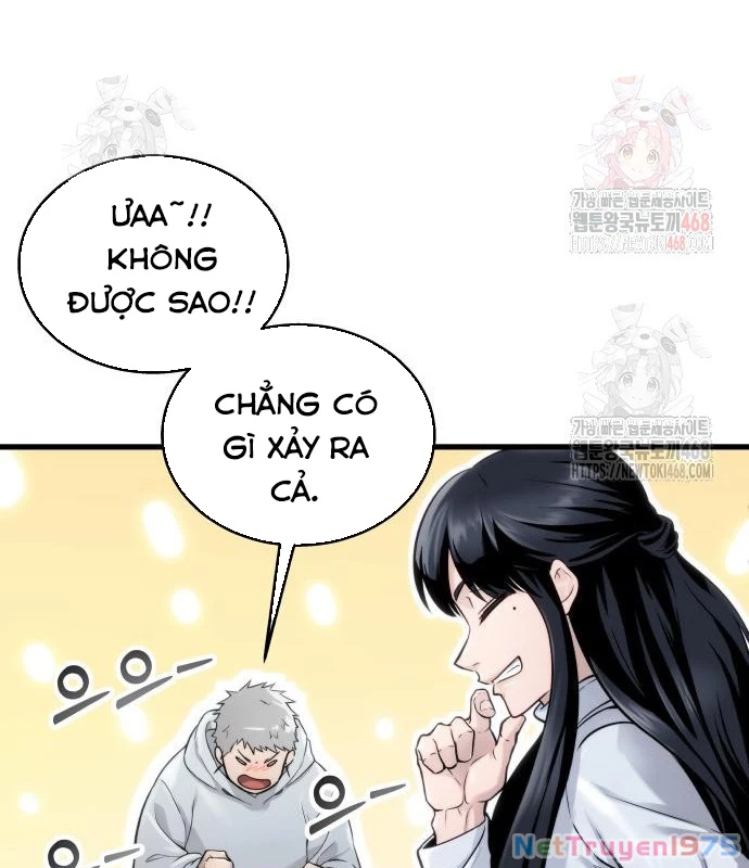 Urek Mazino Chapter 7 - Trang 3