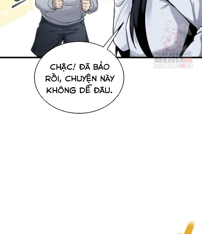 Urek Mazino Chapter 7 - Trang 3