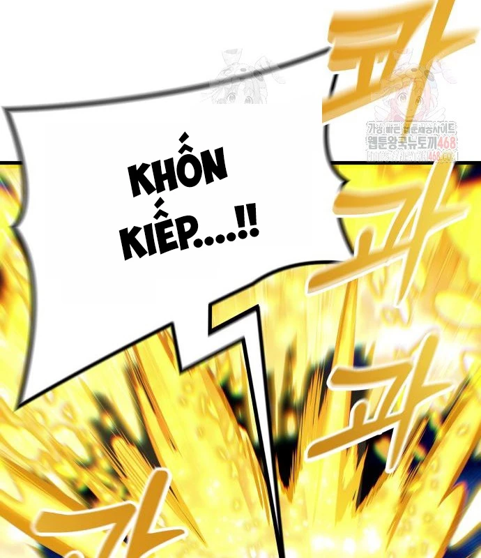 Urek Mazino Chapter 7 - Trang 3