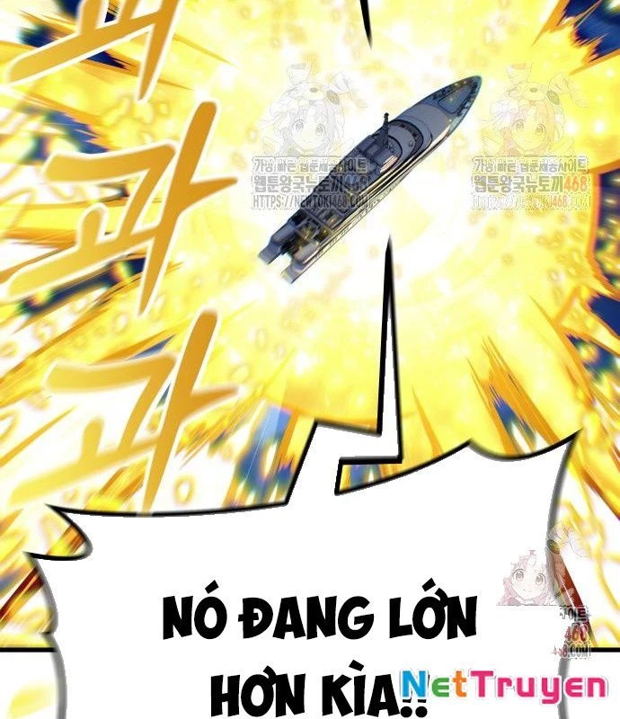Urek Mazino Chapter 7 - Trang 3
