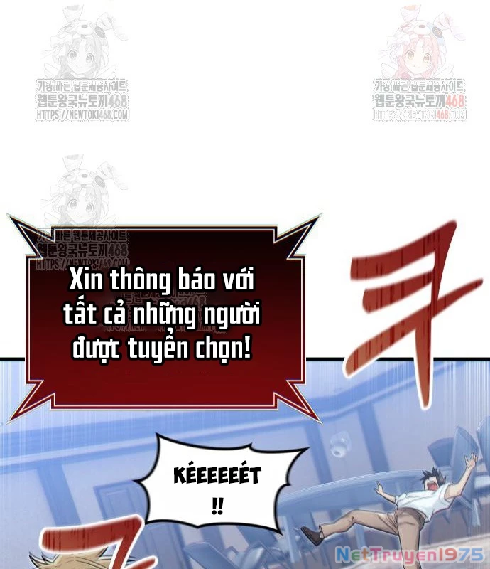 Urek Mazino Chapter 7 - Trang 3