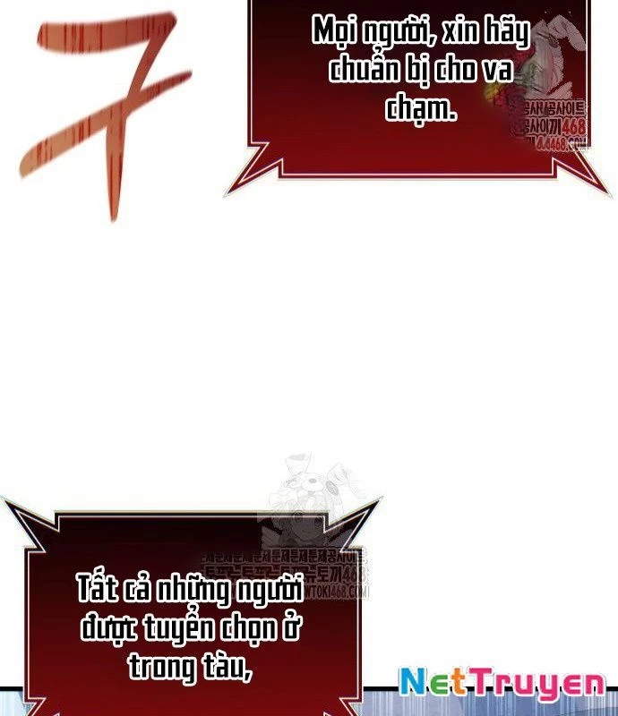 Urek Mazino Chapter 7 - Trang 3