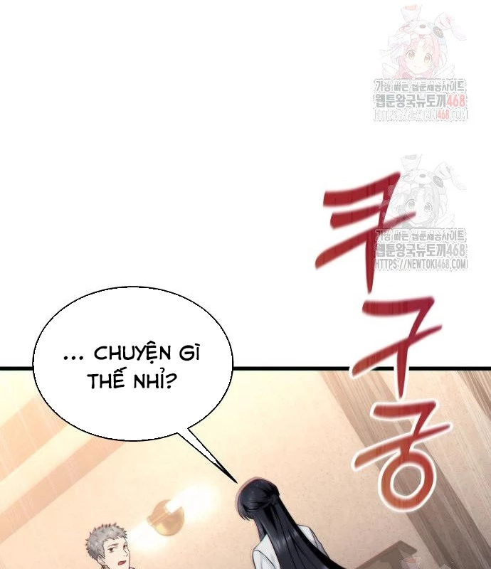 Urek Mazino Chapter 7 - Trang 3