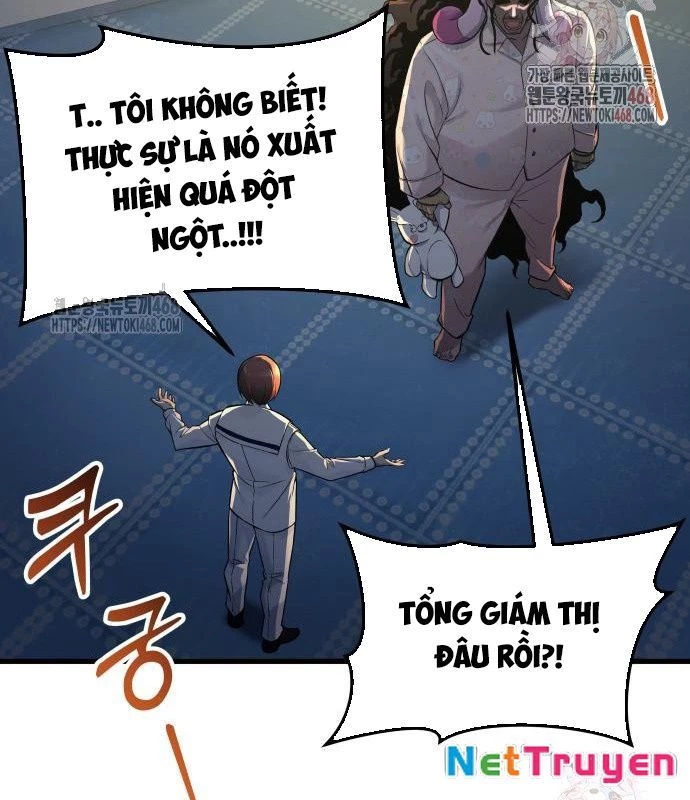 Urek Mazino Chapter 7 - Trang 3