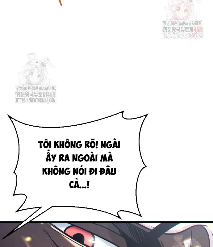 Urek Mazino Chapter 7 - Trang 3