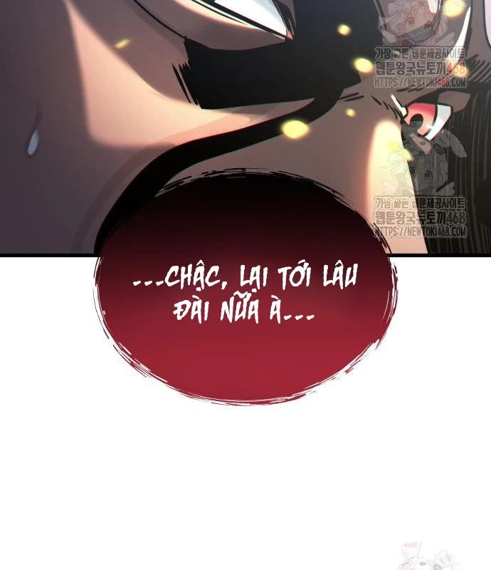 Urek Mazino Chapter 7 - Trang 3