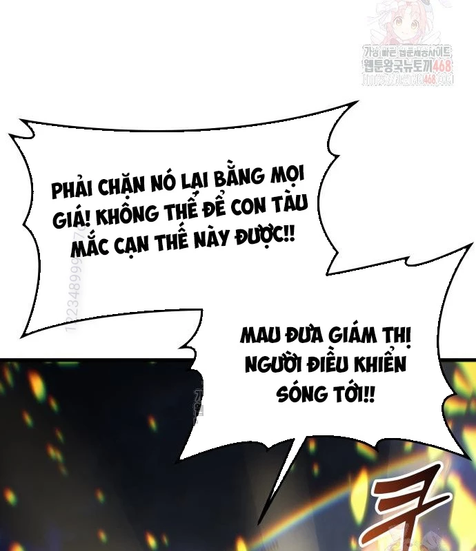 Urek Mazino Chapter 7 - Trang 3