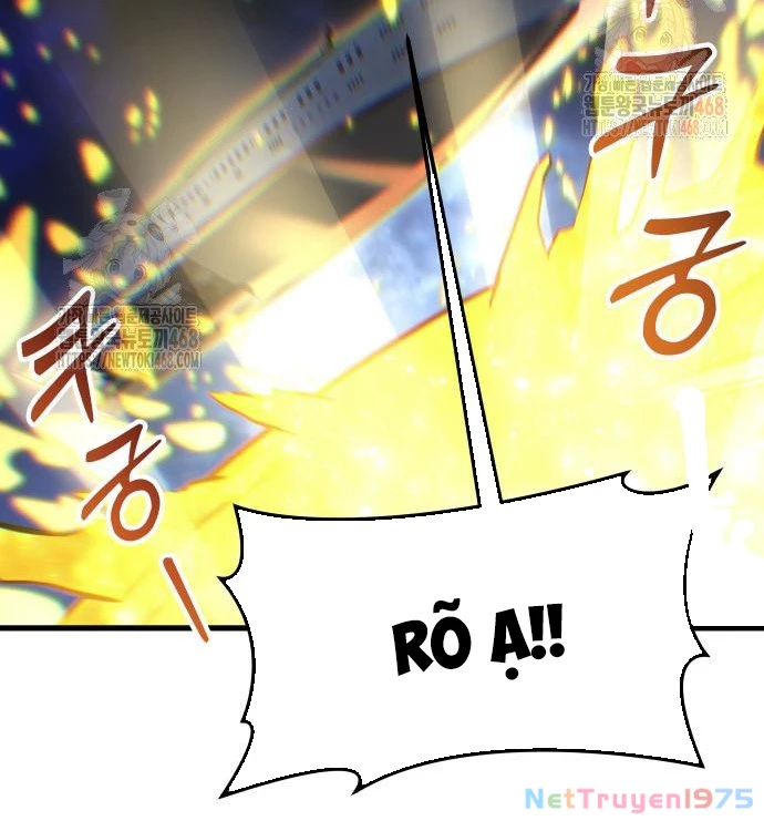 Urek Mazino Chapter 7 - Trang 3