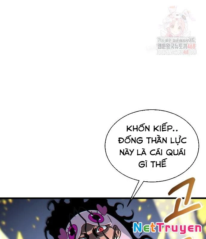 Urek Mazino Chapter 7 - Trang 3