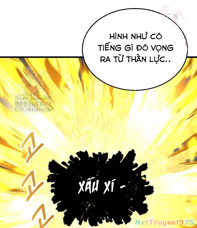 Urek Mazino Chapter 7 - Trang 3