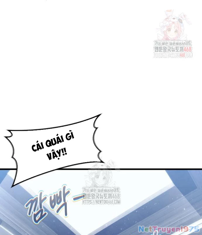 Urek Mazino Chapter 7 - Trang 3