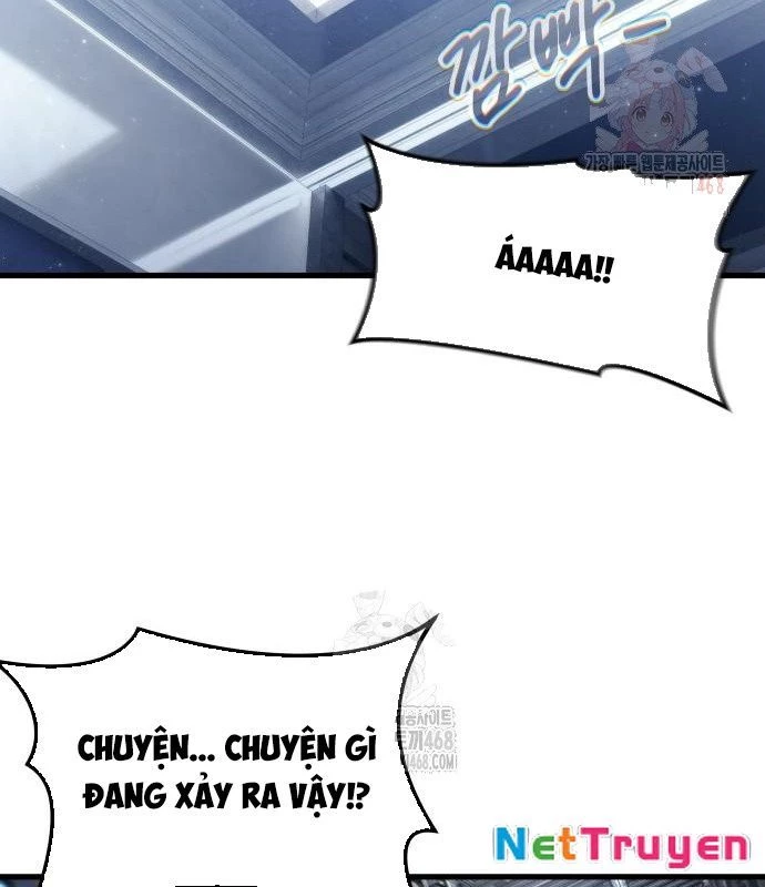 Urek Mazino Chapter 7 - Trang 3
