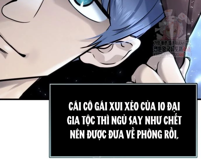 Urek Mazino Chapter 7 - Trang 3
